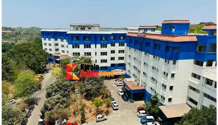Administrative approval for comprehensive development projects worth Rs. 124.95 crore at Kannur Government Medical College, Pariyaram