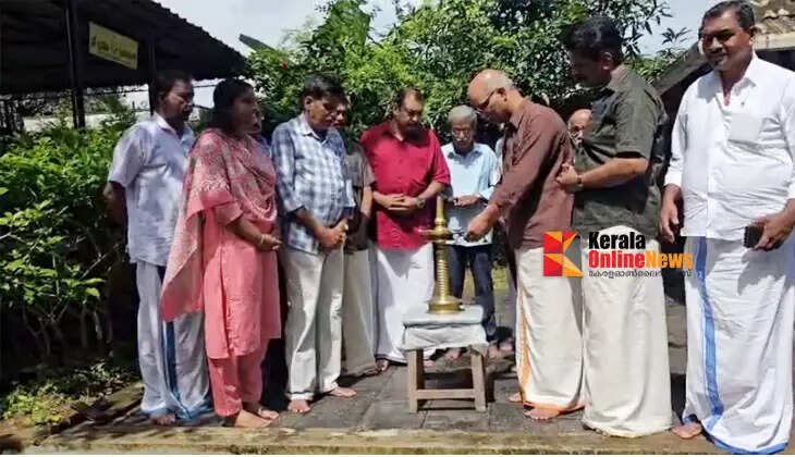 Renovation work has begun on the Varippada Road, which stretches from the Taliparamba Rajarajeshwara Temple to Chira; the project is valued at ₹50 lakh.