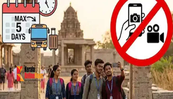 karnataka
