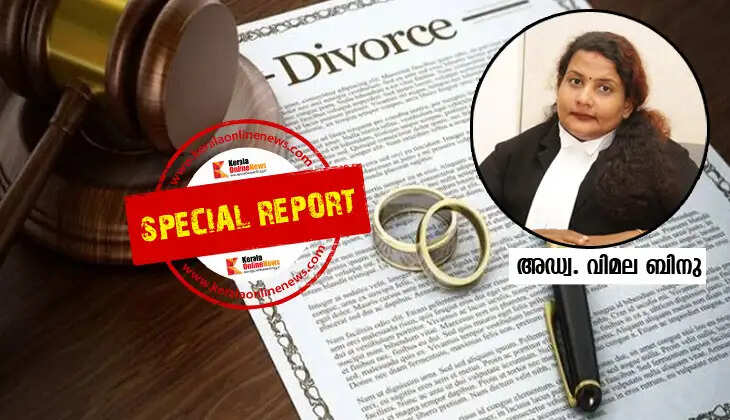 Why is a mutual divorce a practical option?