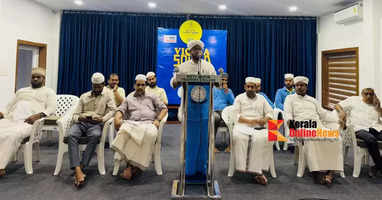 As part of the Sargalayam, a vikhaya sangam was held at Taliparamb