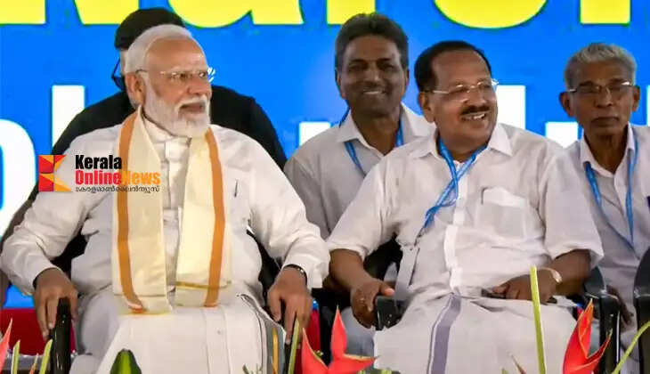 'Salute to the children of the sea'; Prime Minister Narendra Modi inaugurates the first event at Marine Drive