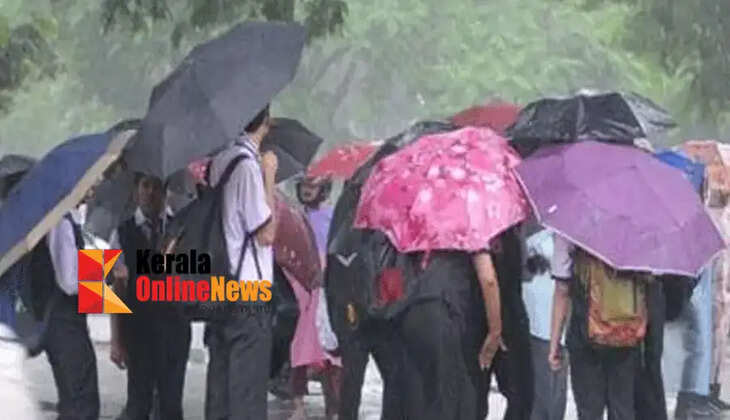 Red alert; Holiday for educational institutions in Kasaragod district tomorrow