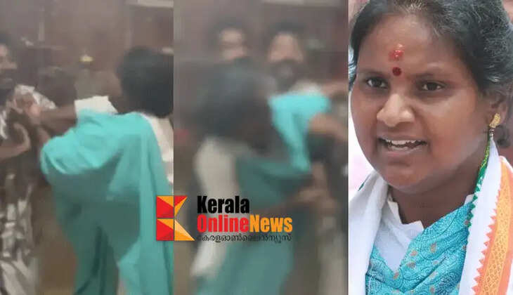 A scuffle broke out between Congress workers in Chirayinkeezhu; Ramya Haridas came to Palakkad to meet KC, saying she was in Delhi; Allegations that she misled the investigation committee