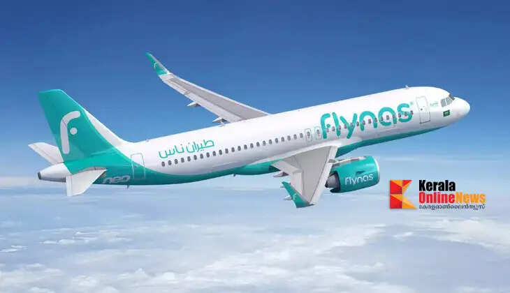 Flynas