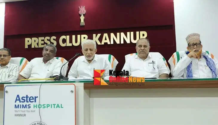 SMF History Conference to be held in Valapattanam on the 15th.