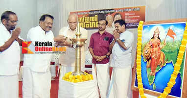 The World Sangharsh Samiti fought against the Emergency till the end: Adv. P.S. Sreedharan Pillai