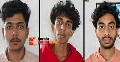 Excise arrests three youths with MDMA in Taliparambi