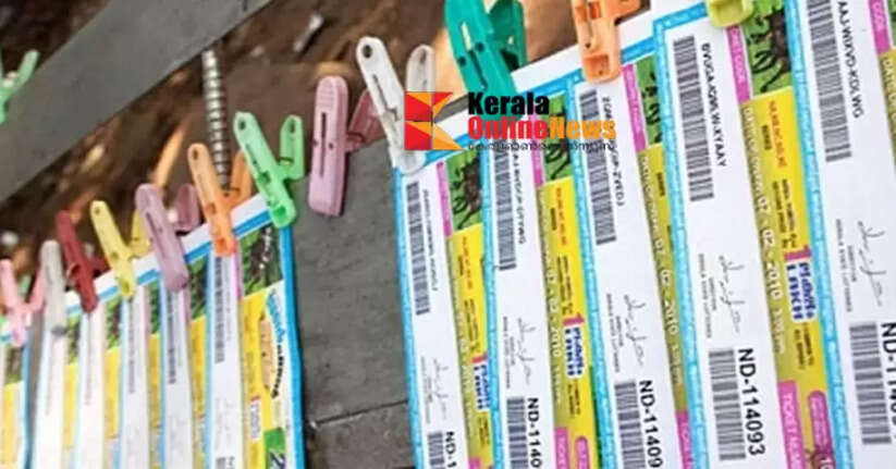 First prize of Rs 12 crore; Vishu bumper hit the market