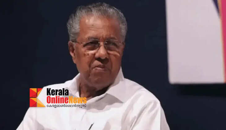 Masapadi case: High Court to consider appeals filed by Pinarayi and his family on Monday