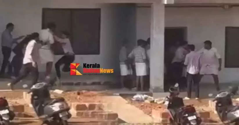 SFI encounter in Payyannur KSU wants a comprehensive investigation