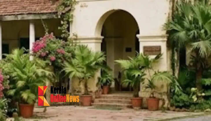 ministers home