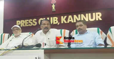 Differently Able People's League District Workers' Convention to be held in Kannur on the 12th