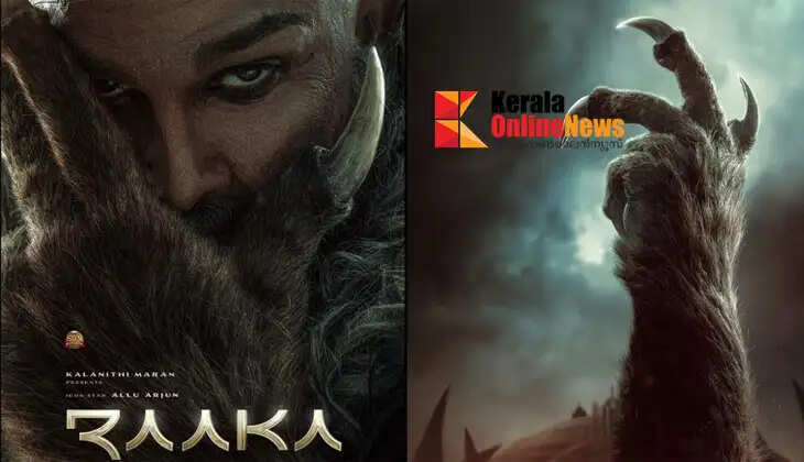 'Rakka' theme song 'Make Way for the King' goes viral on social media
