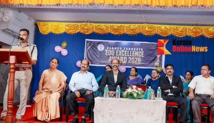 Kannur Sahodaya Edu Excellence Award 2026 organized
