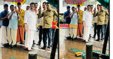 Payyannur Central Bazaar Junction Development: Land acquisition process has begun