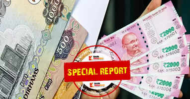 Indian Rupee uae DIRHAM