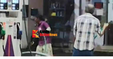 A scooter parked at a petrol pump in Munderi caught fire: A major disaster was averted