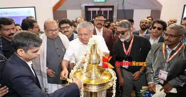 International trade fair