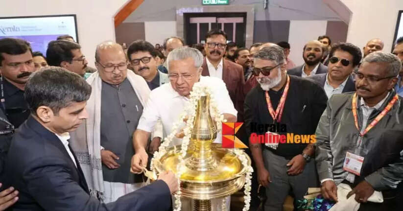 International trade fair