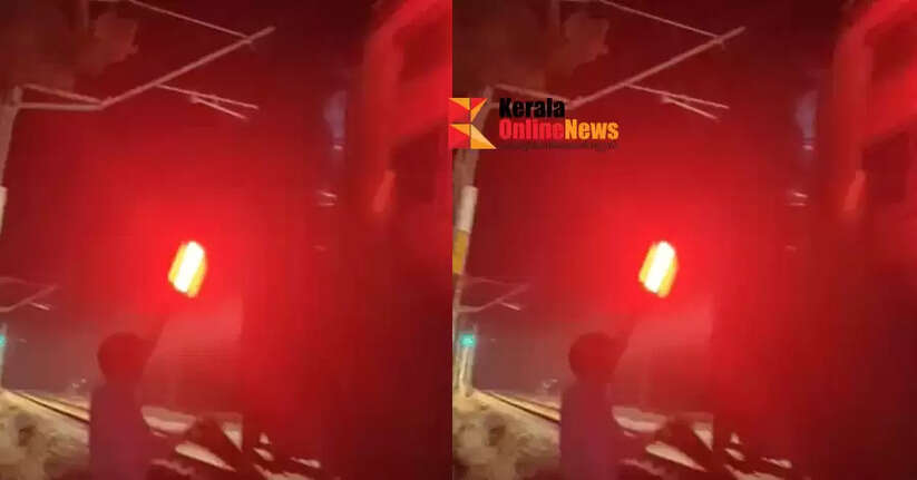 The train stopped by hitting the red light to take the reels; A case has been registered against two plus two students in Kannur Thalassery