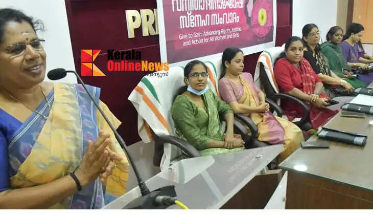 Women's Day celebration love talk organized in Kannur