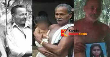 shankaranarayanan death