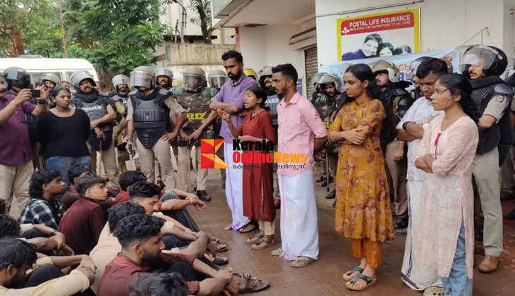 Kannur sfi march