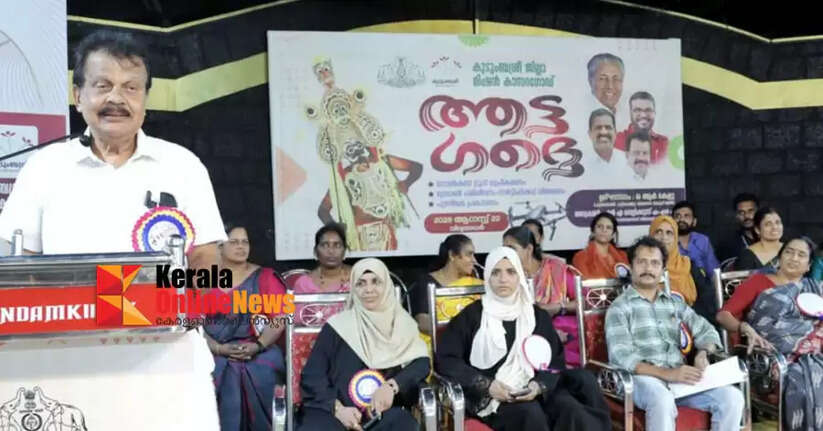 Kudumbashree's work for the upliftment of the indigenous people is commendable; MLA N.A. Nellikunnu