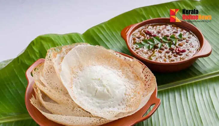 palappam