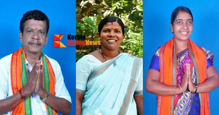 BJP will rule five panchayats in Kasaragod district