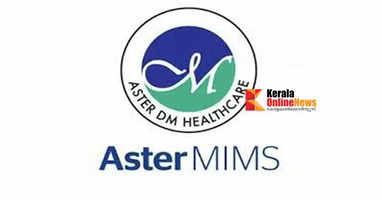 aster mims kannur