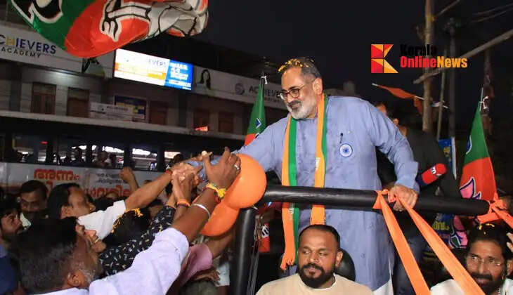 Election Commission rejects complaint of concealment of assets: Rajeev Chandrasekhar's nomination accepted