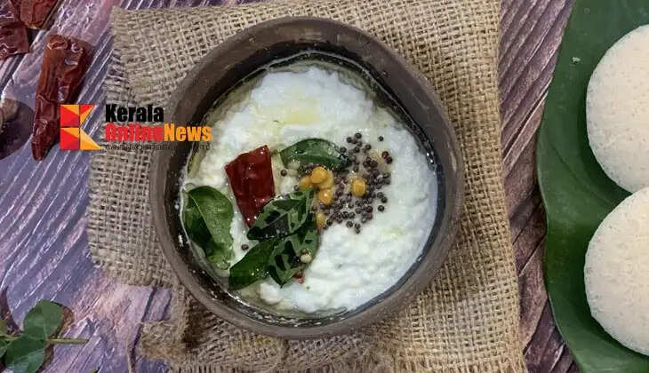 coconutchutney