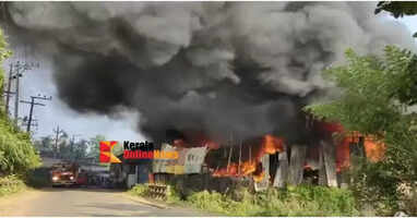 Massive fire breaks out at plastic factory in Kandikal, Thalassery