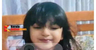 A four-year-old girl from Munderi died in a road accident in Mysuru.