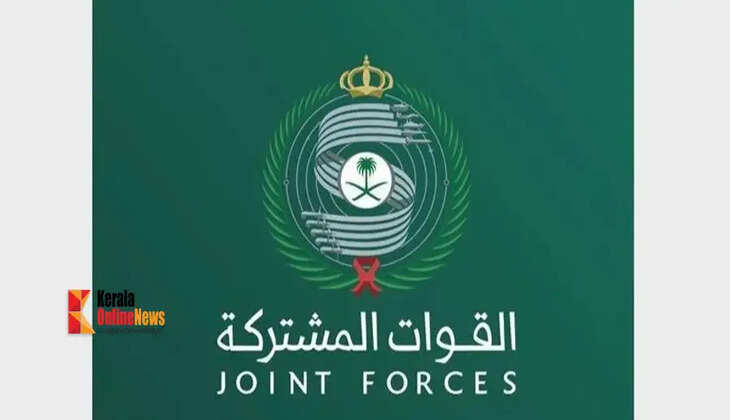 saudi