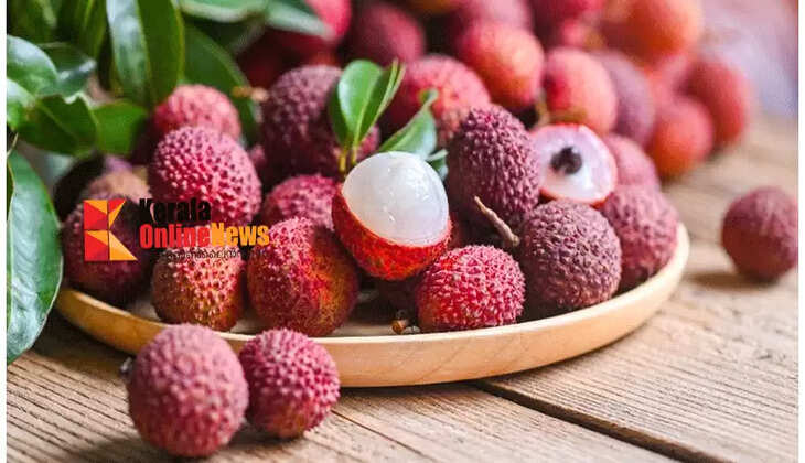 lychee fruit
