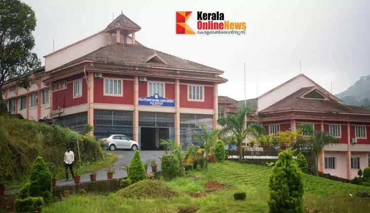 Pookode Veterinary College 