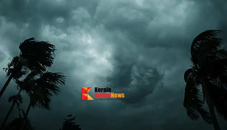 Alert for the next three hours; Red alert in North Kerala; possibility of heavy rain and strong winds across the state.