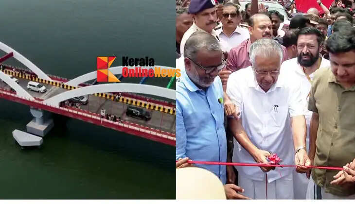 Hopes have blossomed!!: Alappuzha's dream project Perumbalam Bridge dedicated to the nation