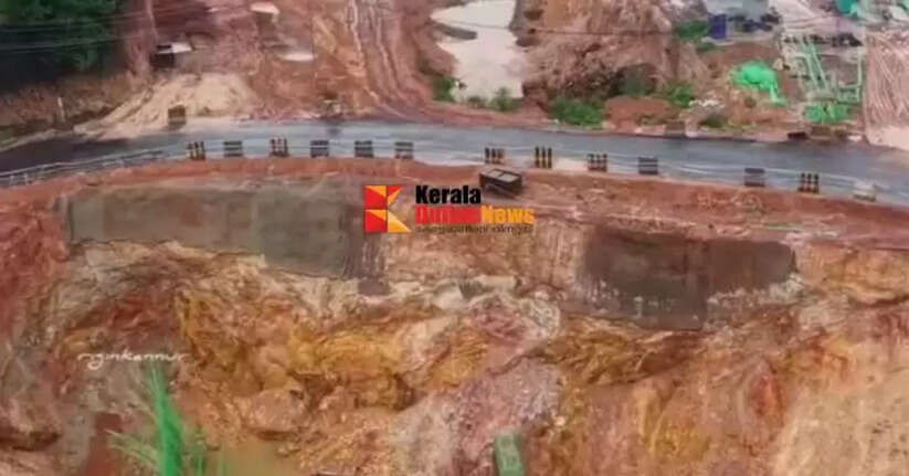 Landslides continue on the Pattuvam Pulimparambu road traffic is completely prohibited
