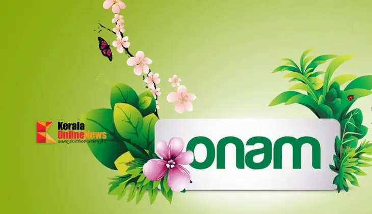 Onam is not just a celebration but a message of togetherness; preparations are underway in rural areas.