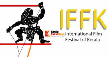 iffk2022