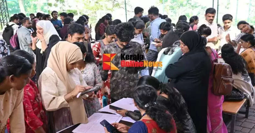 65 people got jobs at the local job fair in Thalassery, Vijnana Keralam