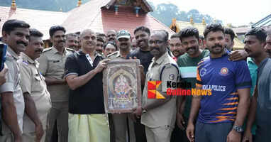 Sub-inspector who served in Sabarimala for 30 years bids farewell at Sannidhanam