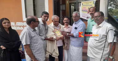 Vanamitra award winner PV Dasan received in Kannur
