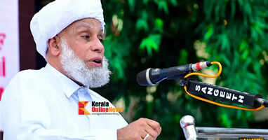 Sayyid Muhammad Jifri Muthukkoya Thangal 