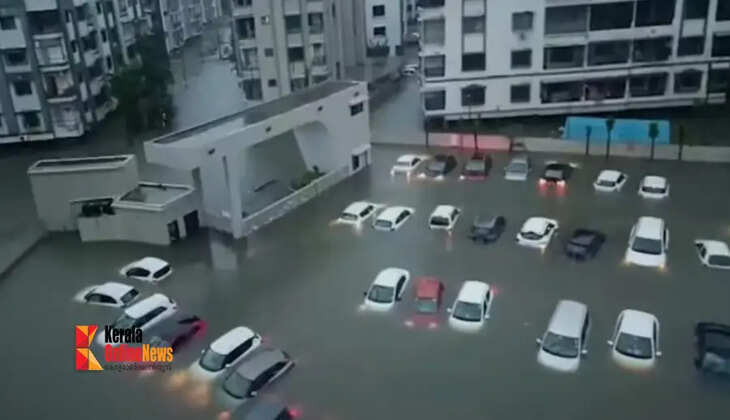 flood