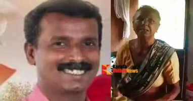 A municipal councilor broke the necklace of an elderly woman who was cutting fish from behind her house in Koothuparamba, Kannur.